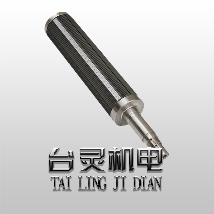 瓦片式气胀轴能做到22寸的吗？会不会太大了??？