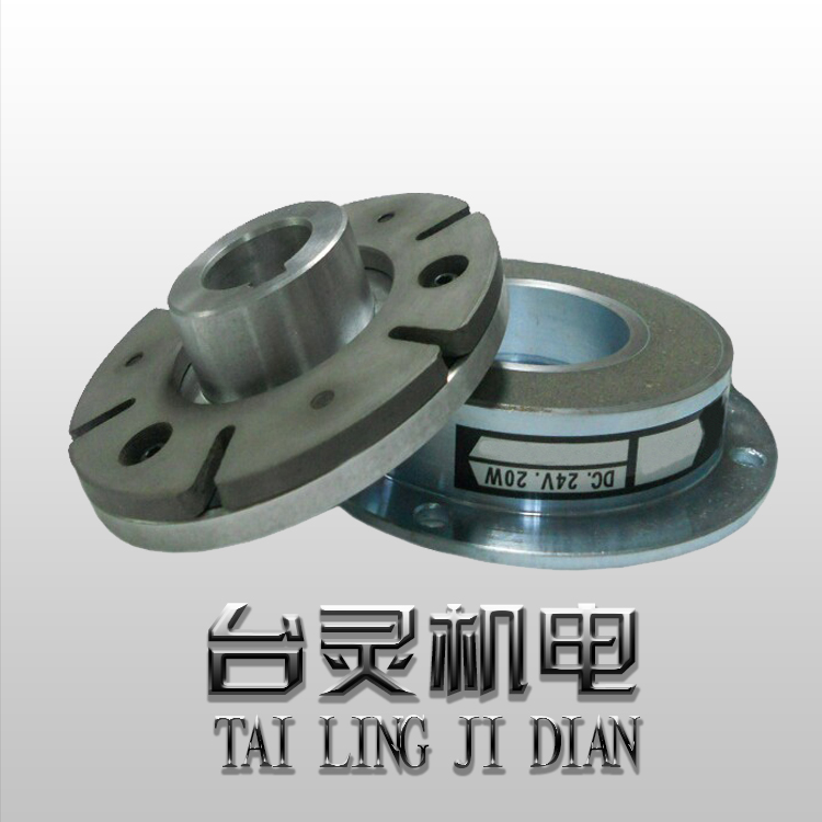 电磁制动器厂家-现货供应非标定做