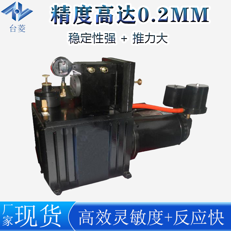 纠偏系统