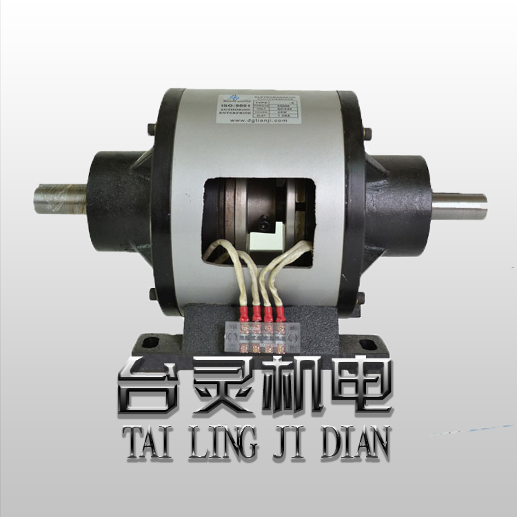 藏式电磁离合刹车器组，电磁离合刹车厂家