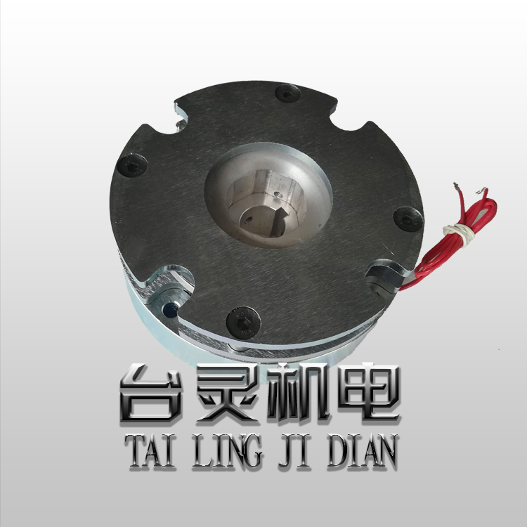 东莞断电刹车厂家告诉您它的工作方式