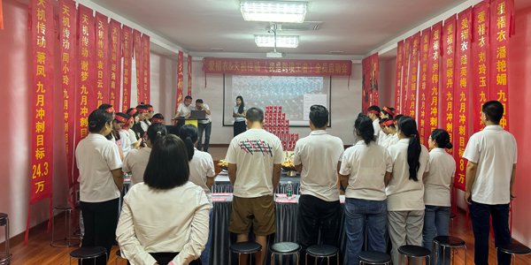 跨境王者参赛