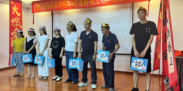 台灵机电团建：9月生日员工欢聚时刻！