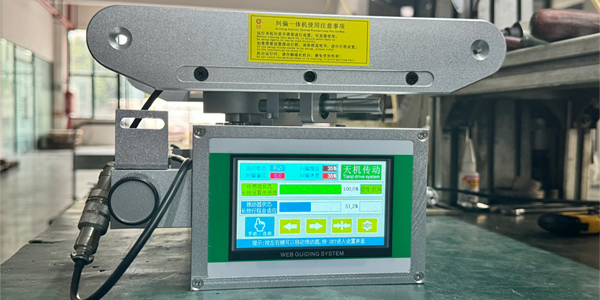 台灵纠偏机，让模切机卷料更整齐的秘诀是什么？